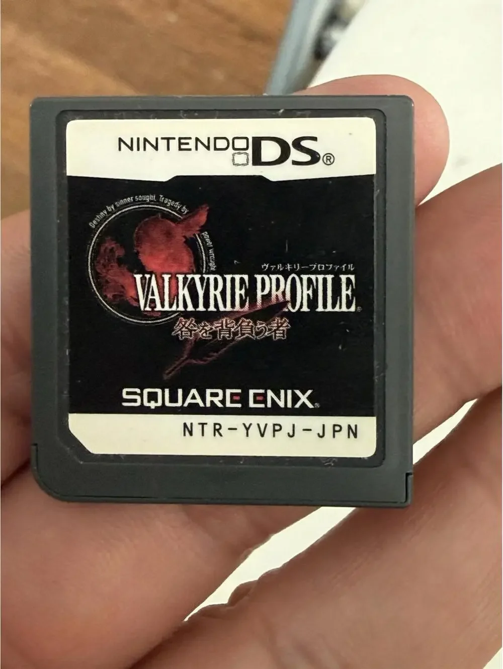 Nintendo DS Valkyrie Profile Covenant of the Plume Japanese Games SQUAREENIX NDS